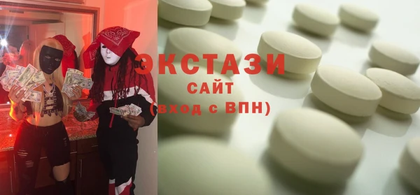 spice Бугульма